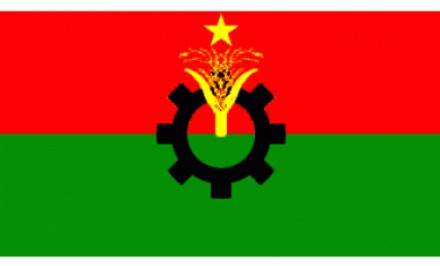 সাঈদির রায় নিয়ে আনুষ্ঠানিক প্রতিক্রিয়া জানাবার ‘ইঙ্গিত’ বিএনপি’র