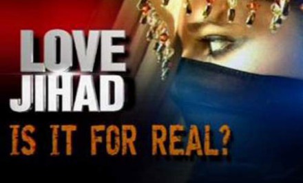 ‘লাভ জিহাদ’-এ তোলপাড় ভারতে