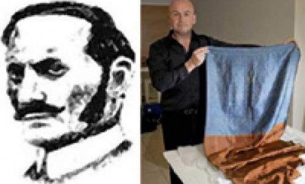 বিশ্বের সবচেয়ে চাঞ্চল্যকর হত্যা রহস্য উদ্ঘাটন