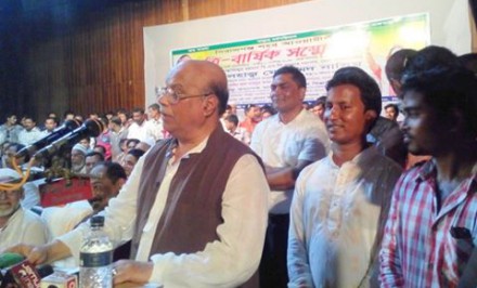 সিরাজগঞ্জে আওয়ামীলীগের ত্রি-বাষিক সম্মেলন