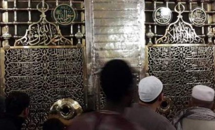 মহানবীর (স:) রওজা সরানোর ব্রিটিশ দৈনিকের প্রস্তাব নিছক গুজব