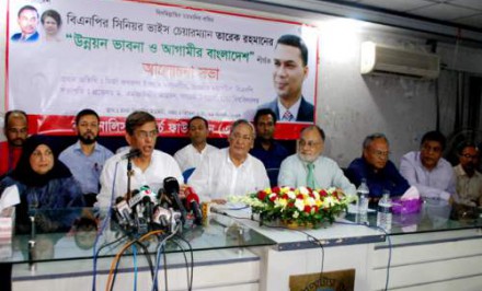 তারেকের বক্তব্য রাষ্ট্র নায়কের মতোই : ফখরুল