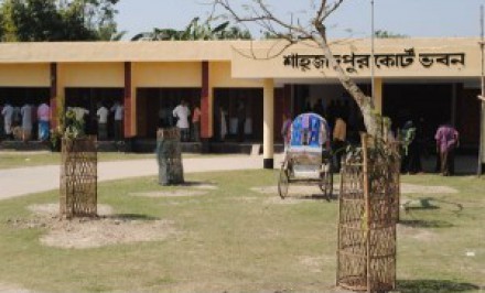 বিচারপতি আব্দুল হাই’র শাহজাদপুর আদালত পরিদর্শন