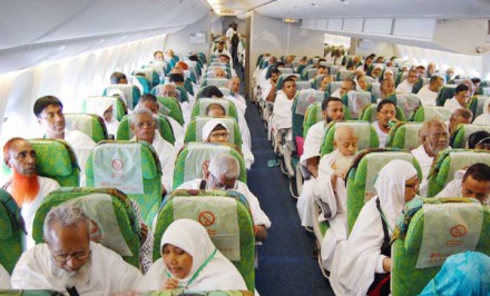 ৪০৯ হজ্জযাত্রী নিয়ে প্রথম হজ্জ ফ্লাইট শুরু