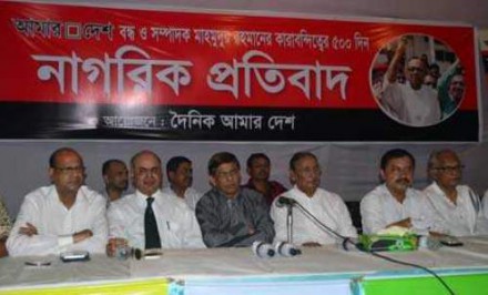 ক্ষমতা কুক্ষিগত করতেই সম্প্রচার নীতিমালা : ফখরুল