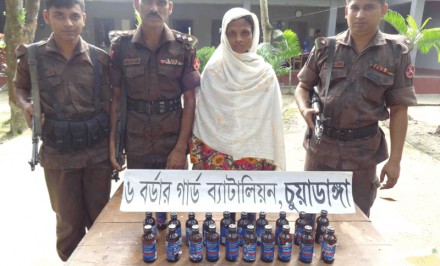 দামুড়হুদায় ফেনসিডিলসহ নারী আটক