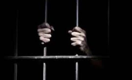 পাবনায় স্বামী হত্যার দায়ে স্ত্রীসহ ৩ জনের যাবজ্জীবন কারাদন্ড