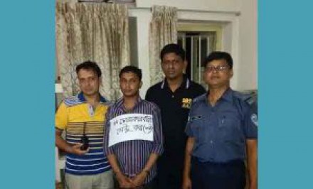 বাসযাত্রীর জুতার ভীতর মিলল ১১৫ ভরি স্বর্ণ