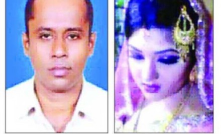 প্রেম প্রীতির সাগরে বিয়ে হলো কারাগারে