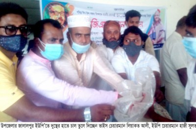 শাহজাদপুরে ৯০ সহস্রাধিক দুস্থদের মাঝে ভিজিএফের চাল বিতরণ শুরু