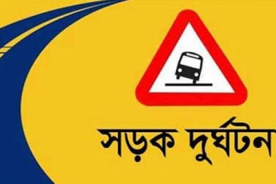 শাহজাদপুরে সিএনজিতে মাইক্রোবাসের ধাক্কা নিহত ১,আহত ৩