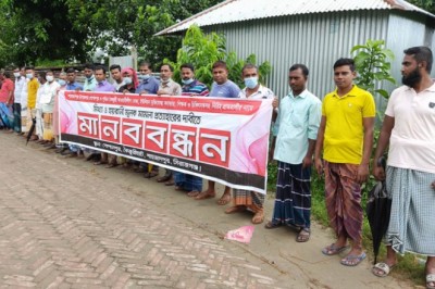 শাহজাদপুরে মিথ্যা মামলা প্রত্যাহারের দাবিতে মানববন্ধন ও সংবাদ সম্মেলন