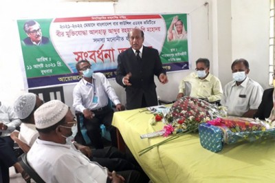 শাহজাদপুরে এ্যাডভোকেট আব্দুর রহমান পিপি কে সংবর্ধনা প্রদান