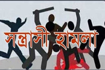 শাহজাদপুরে আদালতে আত্মসমর্পণ কালে পৌর কাউন্সিলরের ওপর সন্ত্রাসী হামলা; আহত ৭