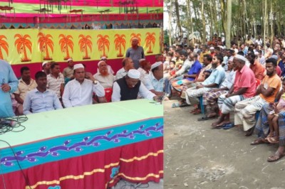 সন্ত্রাস প্রতিহতে গ্রামবাসীর সম্মিলিত অঙ্গিকার