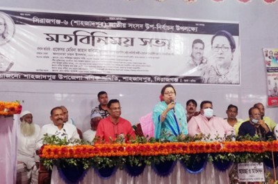 শাহজাদপুর উপনির্বাচন: নৌকার প্রার্থীর সাথে ব্যাবসায়ীদের মতবিনিময় সভা অনুষ্ঠিত