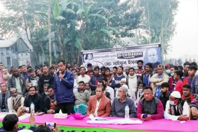 শাহজাদপুর কৈজুরীতে নৌকার প্রার্থী সাইফুলের পক্ষে আলোচনা সভা অনুষ্ঠিত
