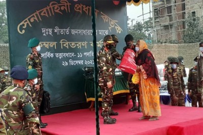 সেনাবাহিনী শান্তিরক্ষা মিশনে প্রথম স্থানে থাকতে দক্ষতা প্রাধান্য দিচ্ছে- সেনাপ্রধান