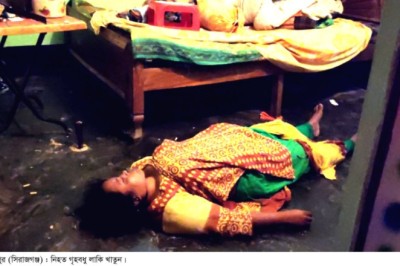 শাহজাদপুরে গৃহবধুর রহস্যজনক মৃত্যু