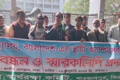 স্থায়ী ক্যাম্পাসের দাবীতে রবিয়ানদের টানা আন্দোলন দেখছে না আলোর মুখ