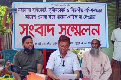 শাহজাদপুরে খাজনা খারিজ না দেওয়ায় ভুক্তভোগীর সংবাদ সম্মেলন