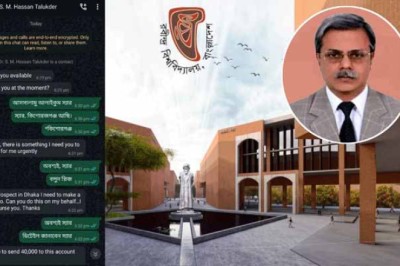 রবির ভিসির নাম ও ছবি ব্যবহার করে হোয়াটসঅ্যাপে ভুয়া আইডি