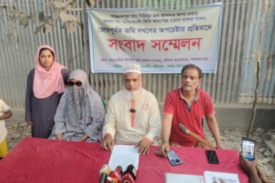 শাহজাদপুরে জোরপূর্বক জমি দখলের অপচেষ্টার প্রতিবাদে সংবাদ সম্মেলন