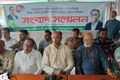 রবীন্দ্র কাছারিবাড়ি ভাঙচুরের নেতৃত্বে নিষিদ্ধ ছাত্রলীগ : সংবাদ সম্মেলনে বিএনপি