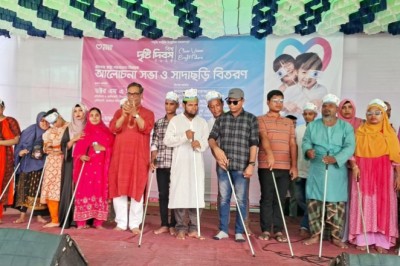 ‘প্রতিবন্ধীরা সমাজের বোঝা নয়; সম্পদ’ - ড. এম এ মুহিত