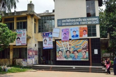 ডাকসু নির্বাচন নিয়ে হাইকোর্টের রায় স্থগিত, নির্বাচন অনুষ্ঠানে আর বাধা নেই